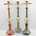/msite/products/detail/productid/57927890/id/77354.html